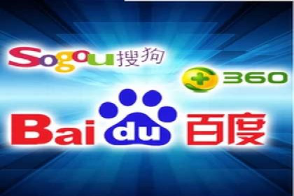 百度广告推广案例：如何实现精准营销