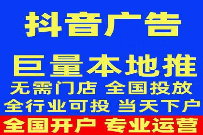 百度推广优化案例解析，助力企业提升营销效果